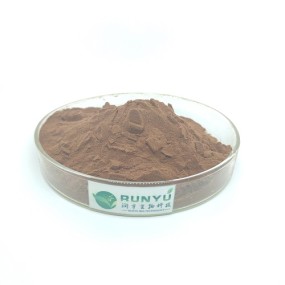 Citrus Aurantium Extract Factory - Naringoside