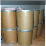 Citrus Aurantium Extract Factory - Naringoside