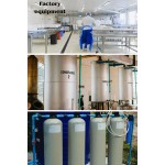 EPA Omega-3 Oil Supplier - 50-90% Concentrate