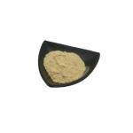 Luteolin Quercetin Powder Supplier - Natural Extract
