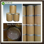 Citrus Aurantium Extract Supplier - 50% Flavone