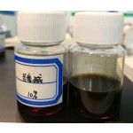 Citrus Glucoside Manufacturer - Citrus Paradisi