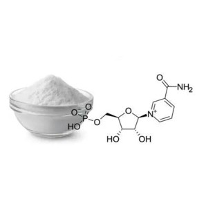 NMN Powder Supplier - Beta Nicotinamide Mononucleotide