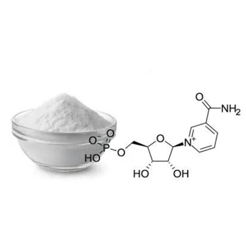 NMN Powder Supplier - Beta Nicotinamide Mononucleotide