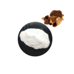 Citrus Aurantium Extract Factory - Synephrine 6-98%