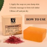 Private Label Soap Bar Lighten Acne Marks Soothing Oil Control Exfoliating Saffron Goat Milk Soap