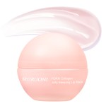 Private Label Long-Lasting Nourishment 24-Hour Intense Hydration Pdrn Collagen Jelly Sleeping Lip Mask