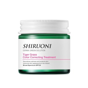 Custom Sunscreen Broad Spectrum Soothing Spf 30 Evens Skin Tone Neutralizes Redness Centella Asiatica Bb Cream