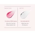Private Label Lightweight Moisturizing Niacinamide Salmon DNA PDRN Pink Collagen Capsule Face Cream Moisturizer