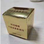 Makeup Cling Film Manufacturer - Transparent Wrap