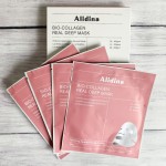 Collagen Mask Factory - Biocollagen Deep