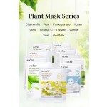 Fruit Mask Factory - Vitamin C Whitening