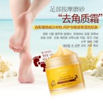 Foot Cream Manufacturer - Shea Butter Peeling