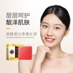 Dark Spot Soap Factory - Lemon Turmeric Kojic