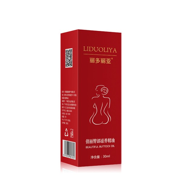Buttock Enlargement Oil Supplier - 30ml Hip Lift