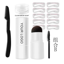 Eyebrow Stamp Kit Supplier - Custom Logo 3D Stencil