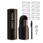 Brow Stamp Supplier - Waterproof Stencil Powder
