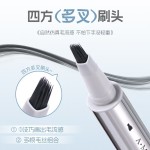 Liquid Eyebrow Pencil Manufacturer - 2-in-1 Square Head