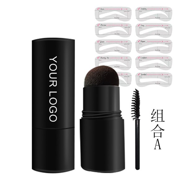 Eyebrow Powder Stamp Manufacturer - High Pigment 3D Kit
