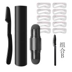 Brow Shaping Kit Factory - Air Cushion 10 Stencils