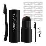 Eyebrow Stamp Supplier - Waterproof Shaping Private Label