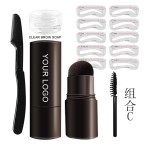 Brow Stamp Supplier - Waterproof Stencil Powder