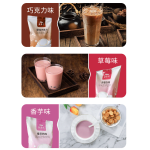 Matcha Set Manufacturer - Whisk Bowl Kit