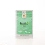 Black Tea Leaf Factory - Organic Canisters