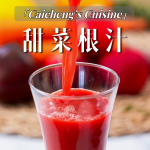 Butterfly Pea Powder Supplier - Pearlized Vegetable