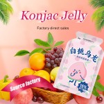 Jasmine Green Tea Supplier - Bubble Tea