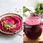 Butterfly Pea Powder Supplier - Pearlized Vegetable