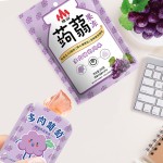 Matcha Latte Manufacturer - Collagen Green Tea