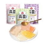 Matcha Latte Manufacturer - Collagen Green Tea