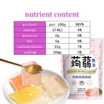 Jasmine Green Tea Supplier - Bubble Tea