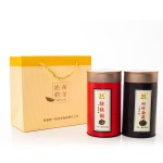 Red Beetroot Supplier - Highland Grown