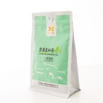 Black Tea Leaf Factory - Organic Canisters