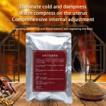 TCM Warm Palace Bag Manufacturer - Herbal Heating Pad Custom