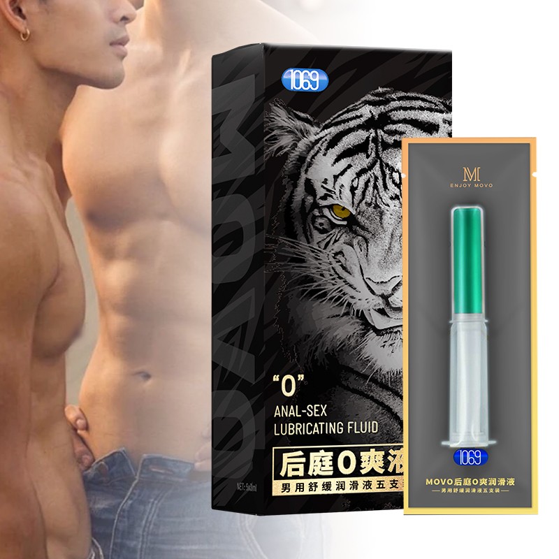 Male Enhancer Spray Manufacturer - Herbal Delay