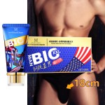 Anal Lube Supplier - Water-Based Male Care