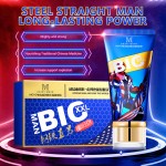 Anal Lube Supplier - Water-Based Male Care