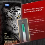 Sex Lube Gel Factory - Enhanced Orgasm Custom