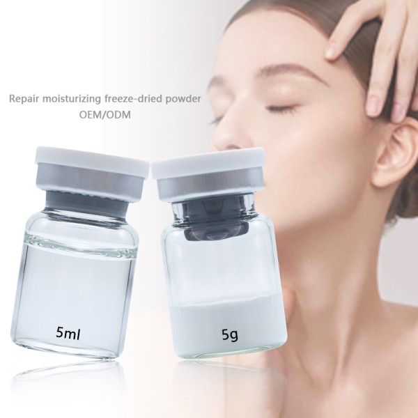 Oligopeptide Powder Supplier - Anti-Aging Facial Care