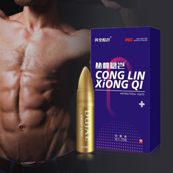 Sex Delay Spray Factory - Long Lasting Effect