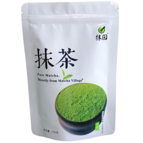 Matcha Green Tea Supplier - Loose Tea Bulk