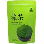Matcha Powder Manufacturer - Japanese Ceremonial Grade
