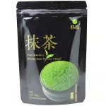 Green Tea Powder Supplier - Organic Slimming