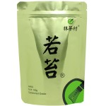 Green Tea Powder Supplier - Food Baking