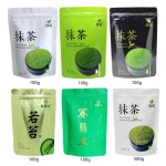Matcha Powder Factory - EU Certified Bulk