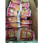 Skinny Boost Tea Supplier - Energy Increasing