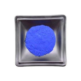 Thaumatin Sweetener Supplier - Africa Maranta